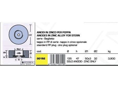 Анод транца или корпуса 00152