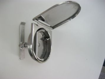 Крышка мот. отсека