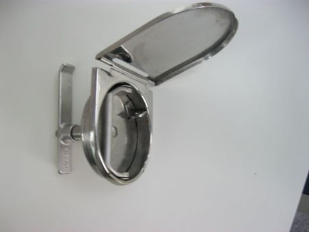 Крышка мот. отсека