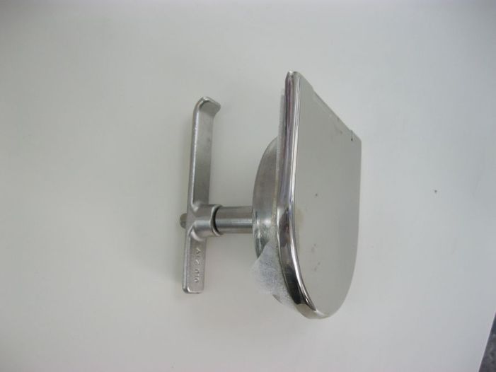 Крышка мот. отсека