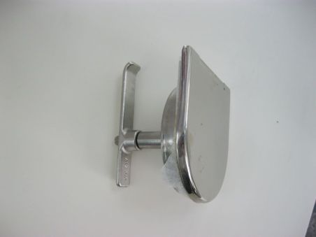 Крышка мот. отсека