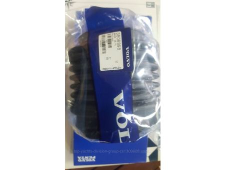 Гофра карданного вала