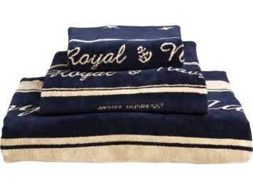 ROYAL Комплект 3 полотенца