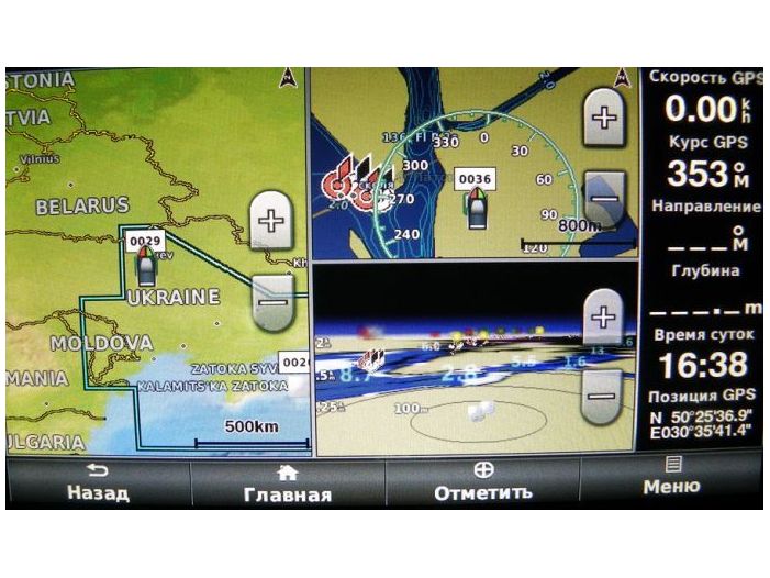 Карта Dnieper River & Azov Sea (HXEU510S)