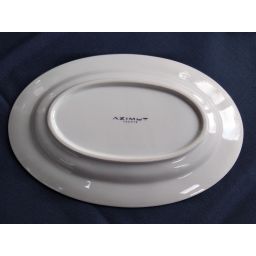 Азимут тарелка овальна размер 22 см