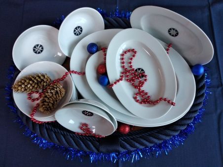 Подарунковий набір посуду AZIMUT 16шт. Подарунковий набір посуду AZIMUT 16шт.