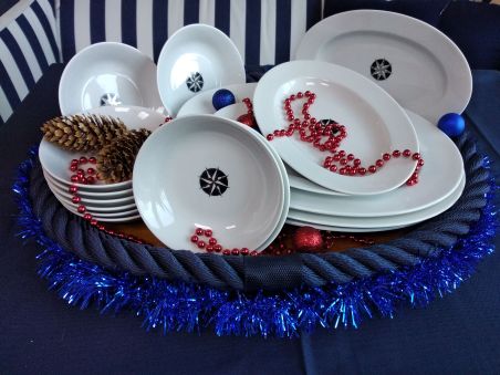 Подарунковий набір посуду AZIMUT 16шт. Подарунковий набір посуду AZIMUT 16шт.