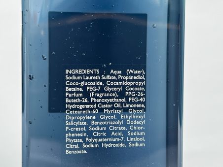 HERMÈS Шампунь (Citron Noir), 200 мл.