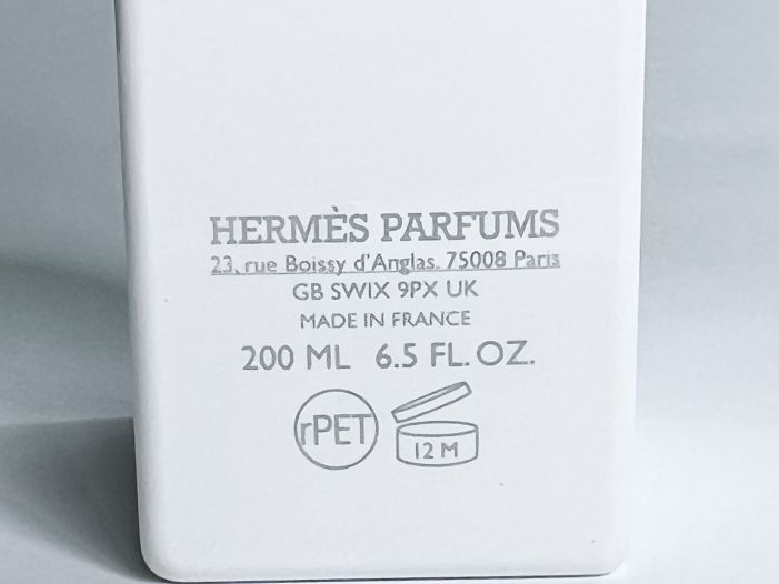HERMÈS Кондиционер для волос (Un Jardin sur le Nil), 200 мл