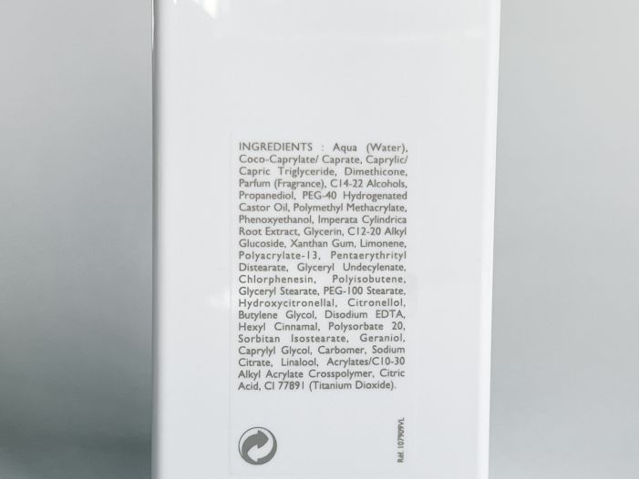 HERMÈS Увлажняющий лосьон для тела (Un Jardin sur le Nil), 200 мл