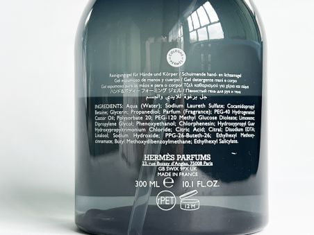 HERMÈS Очищаючий гель для рук та тіла (Citron Noir), 300 мл