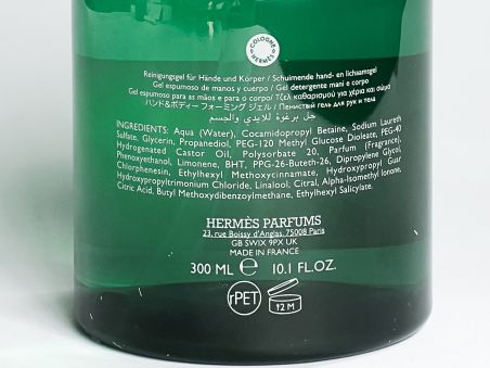 HERMÈS Очищаючий гель для рук та тіла (Eau d'Orange Verte), 300 мл