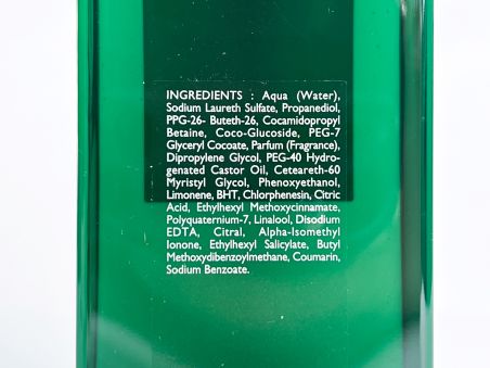 HERMÈS Шампунь и гель для душа (Eau d'Orange Verte), 200 мл