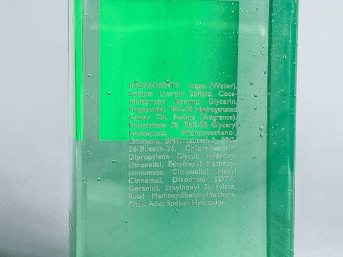 HERMÈS Гель для душа (Un Jardin sur le Nil), 200 мл