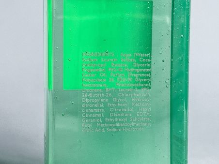 HERMÈS Гель для душа (Un Jardin sur le Nil), 200 мл