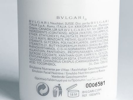 Bvlgari Питательная эмульсия для лица (White Tea), 40 мл