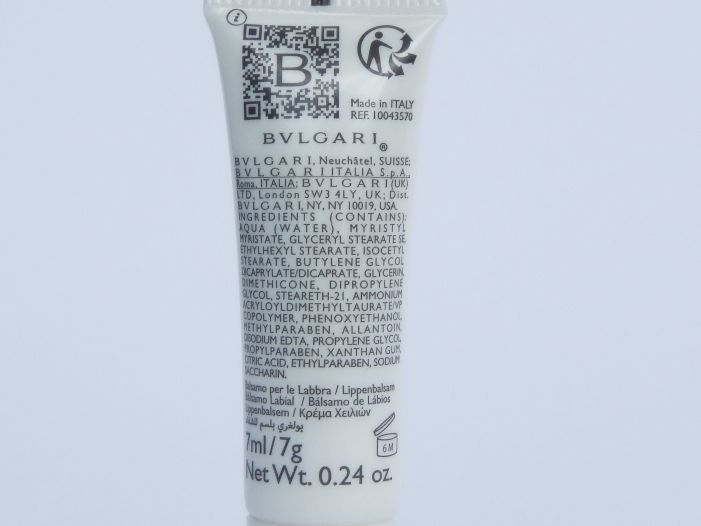 Bvlgari Бальзам для губ (White Tea), 7 мл