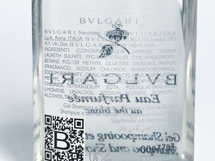 Bvlgari Шампунь и гель для душа (White Tea), 40 мл