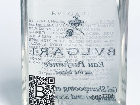 Bvlgari Шампунь и гель для душа (White Tea), 40 мл