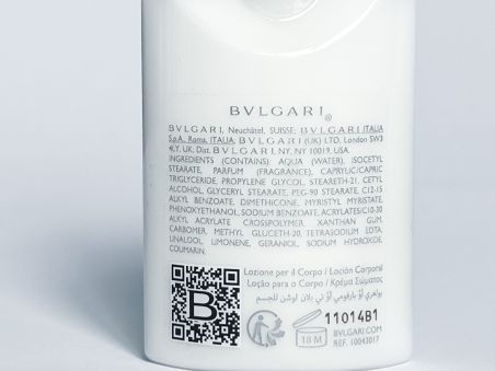 Bvlgari Лосьон для тела (White tea), 40 мл