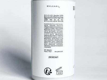 Bvlgari Лосьйон для тіла (White tea), 300 мл