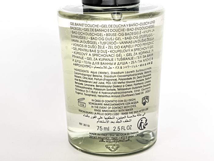 Acqua di Parma Colonia Гель для душу, 75 мл