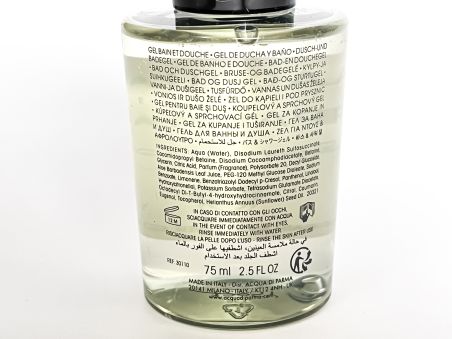 Acqua di Parma Colonia Гель для душу, 75 мл