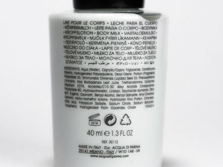 Acqua di Parma Colonia Лосьйон для тіла, 40 мл