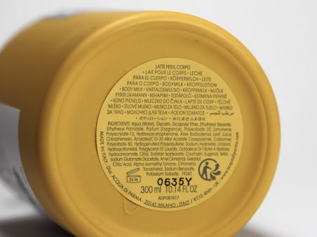 Acqua di Parma Colonia Лосьон для тела, 300 мл